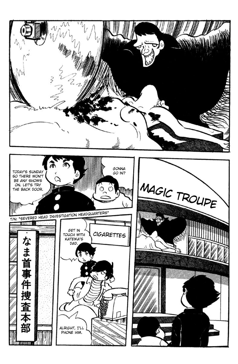 Page 118