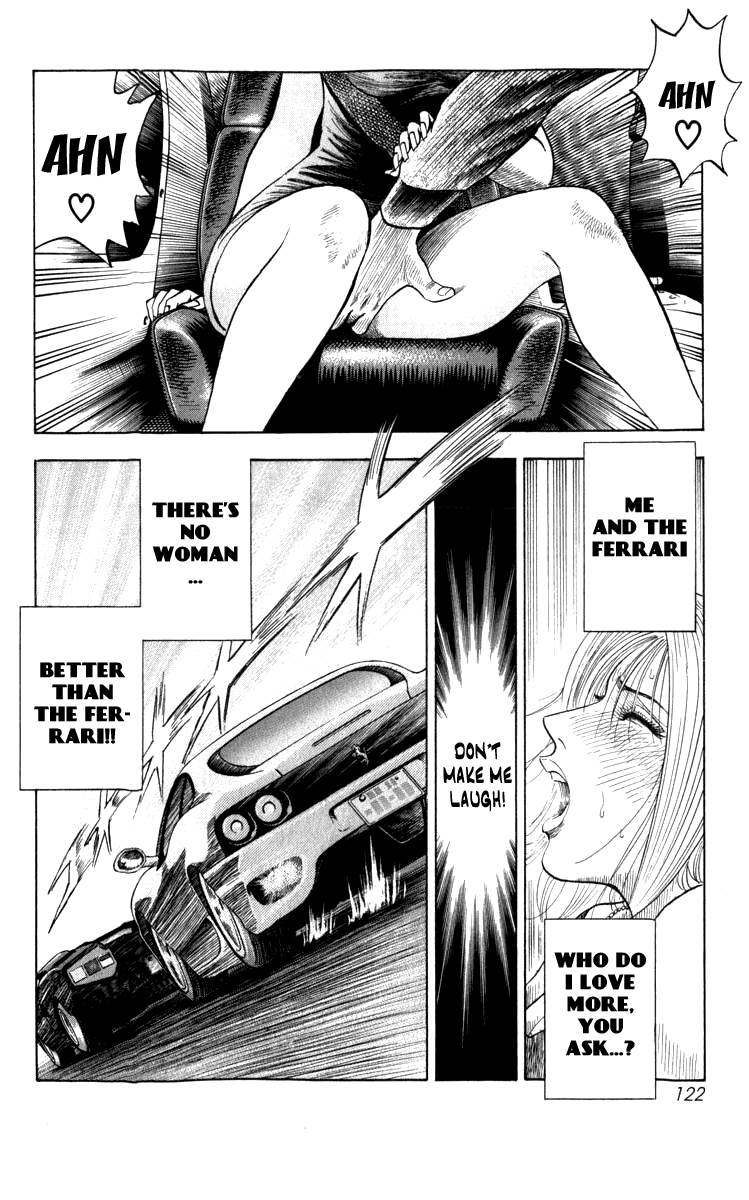 Page 117