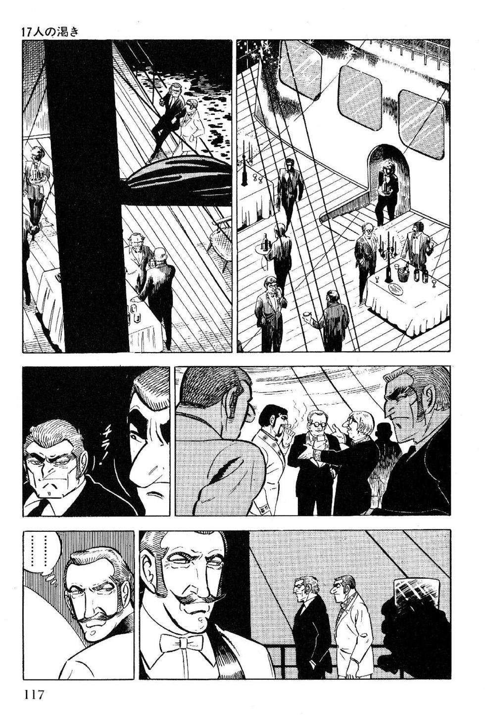 Page 119