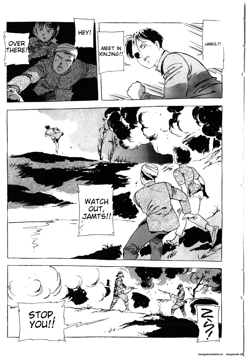 Page 119
