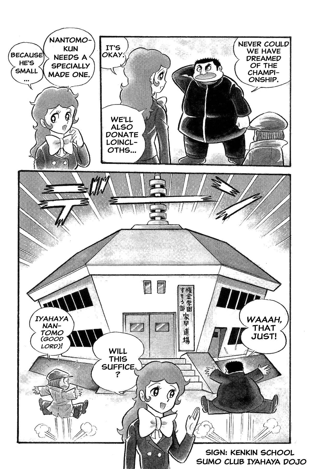 Page 119