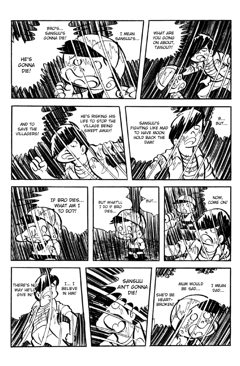 Page 119