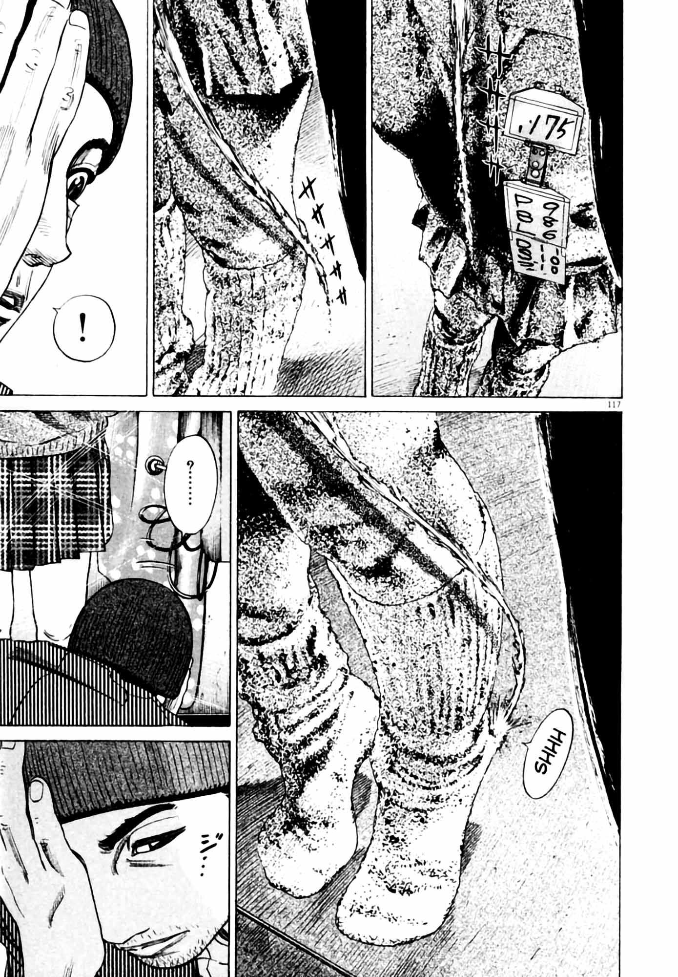 Page 119