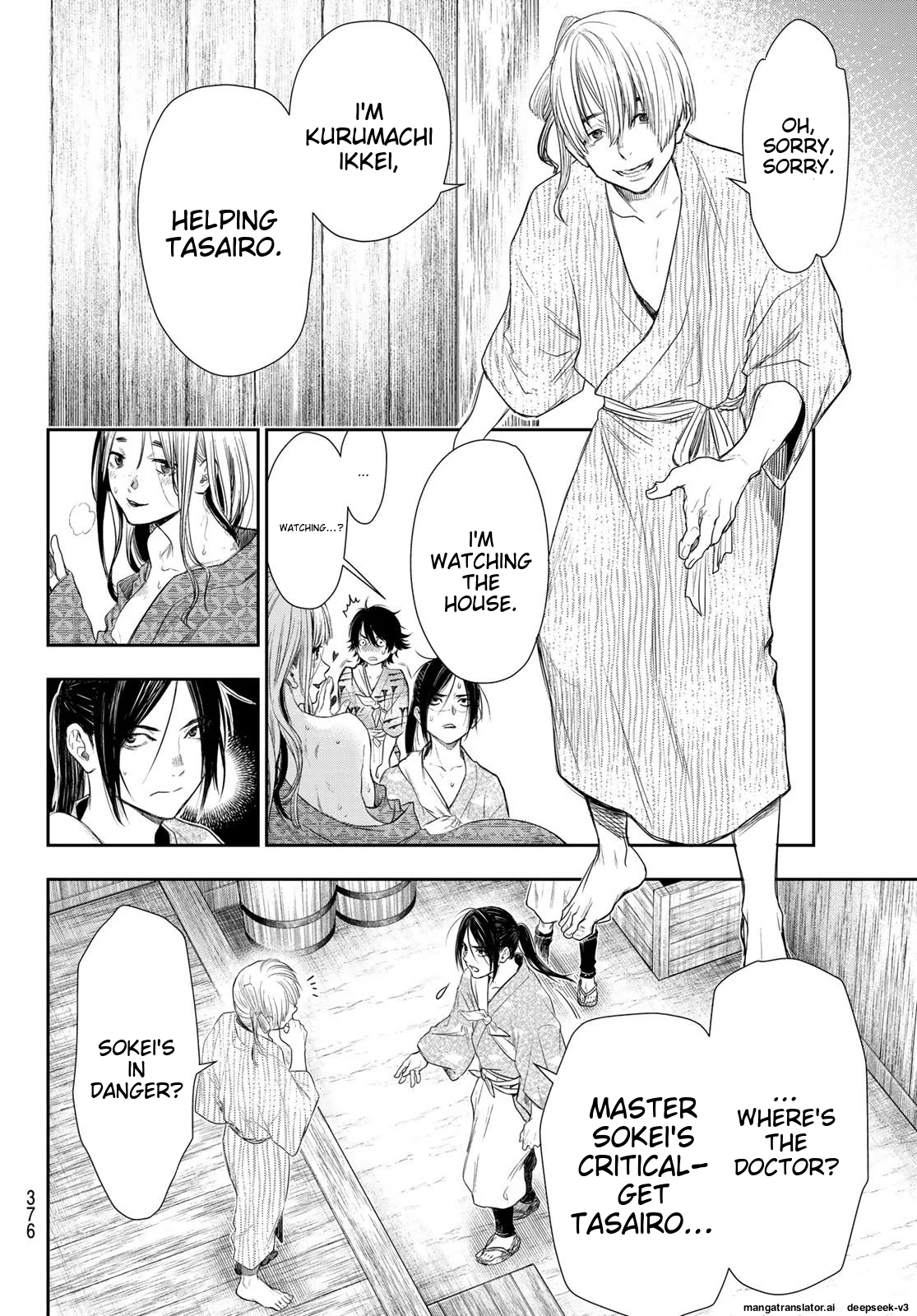 Page 119