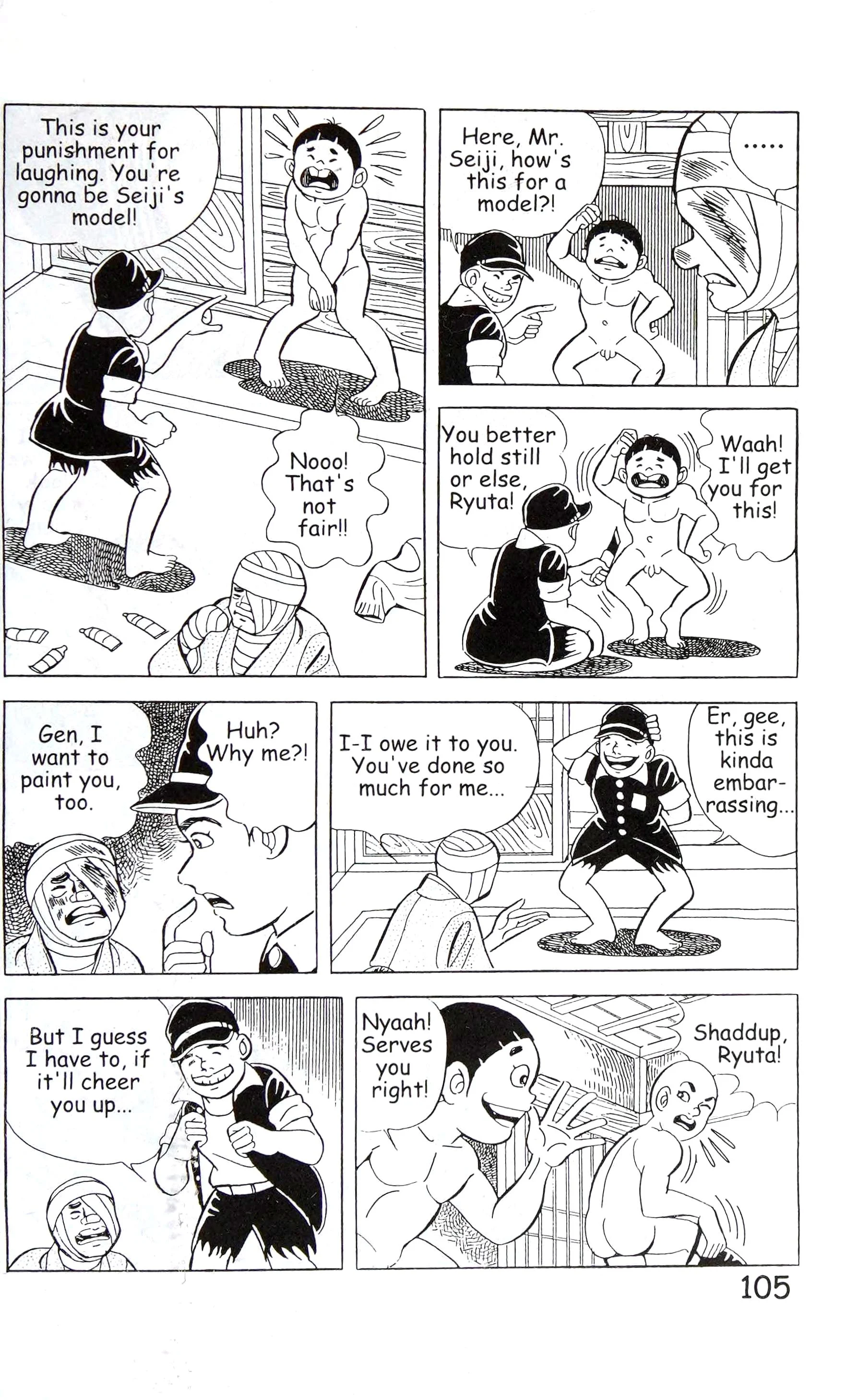Page 119