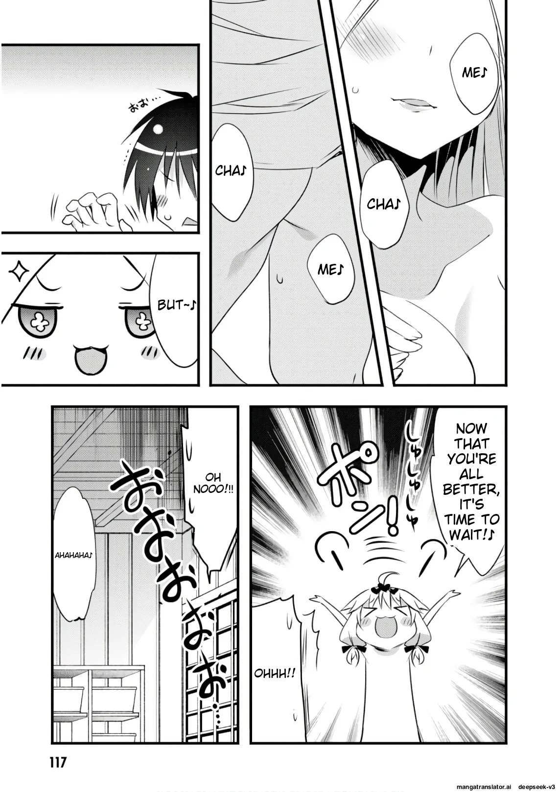 Page 119