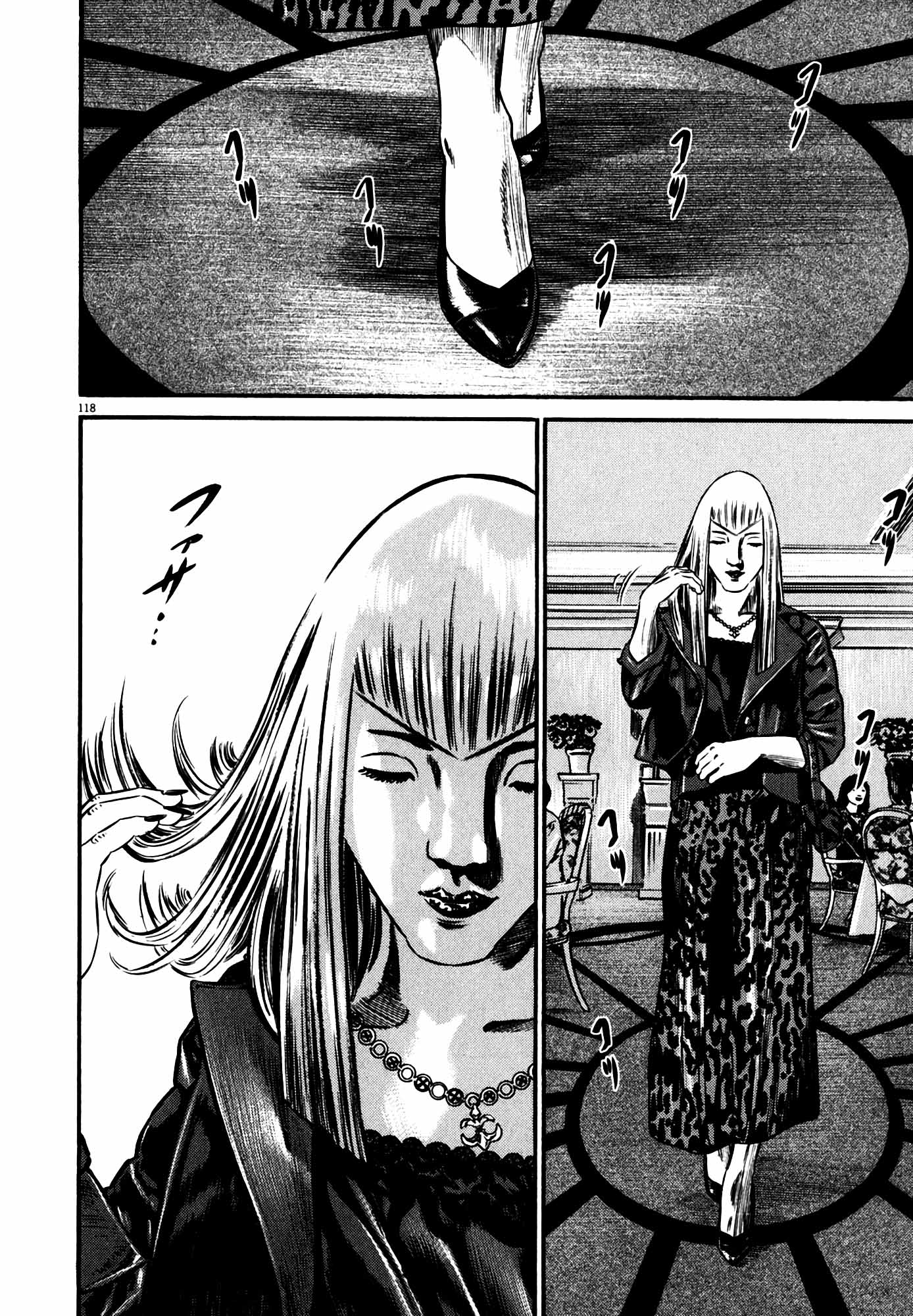 Page 119