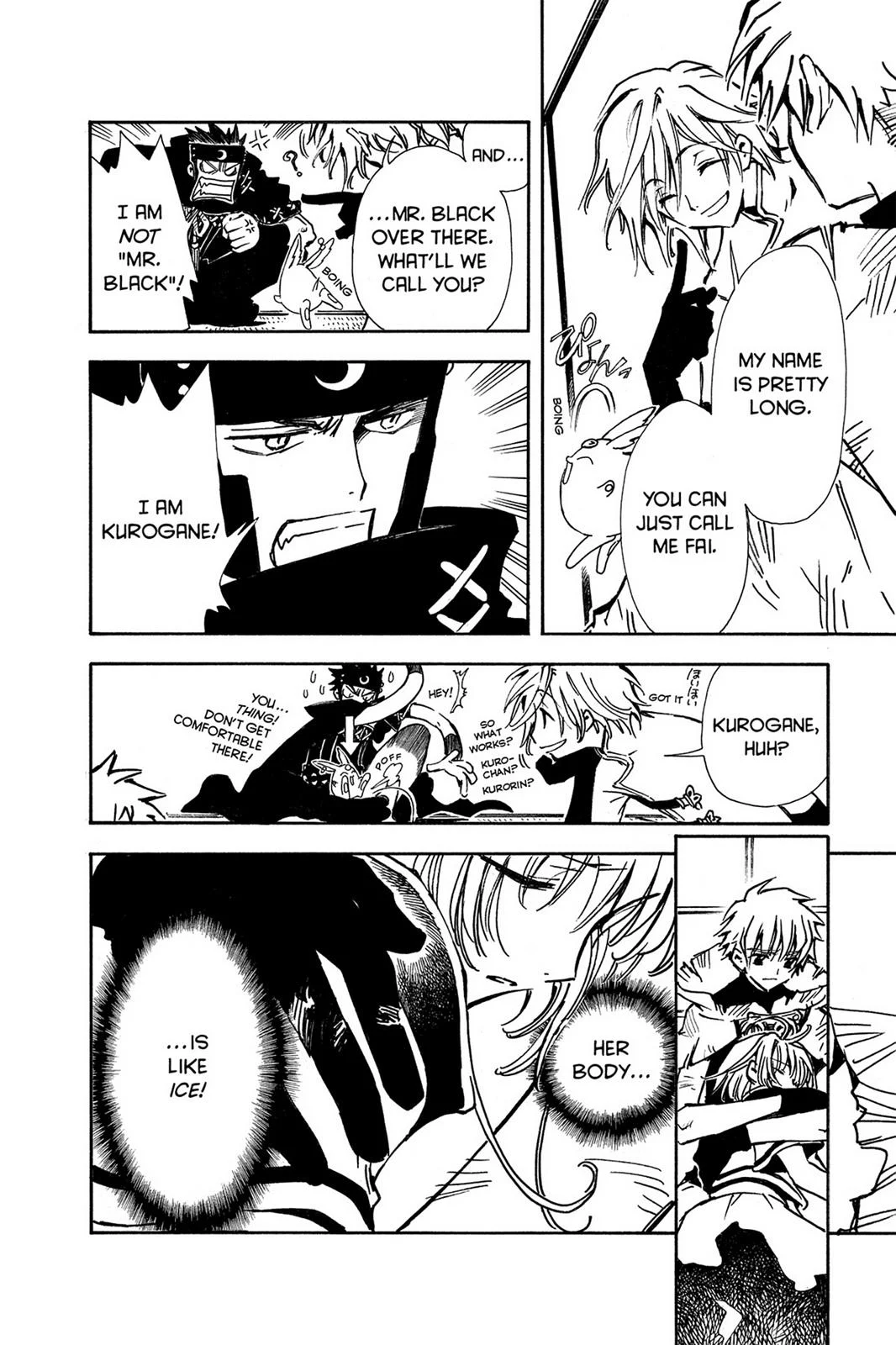 Page 119