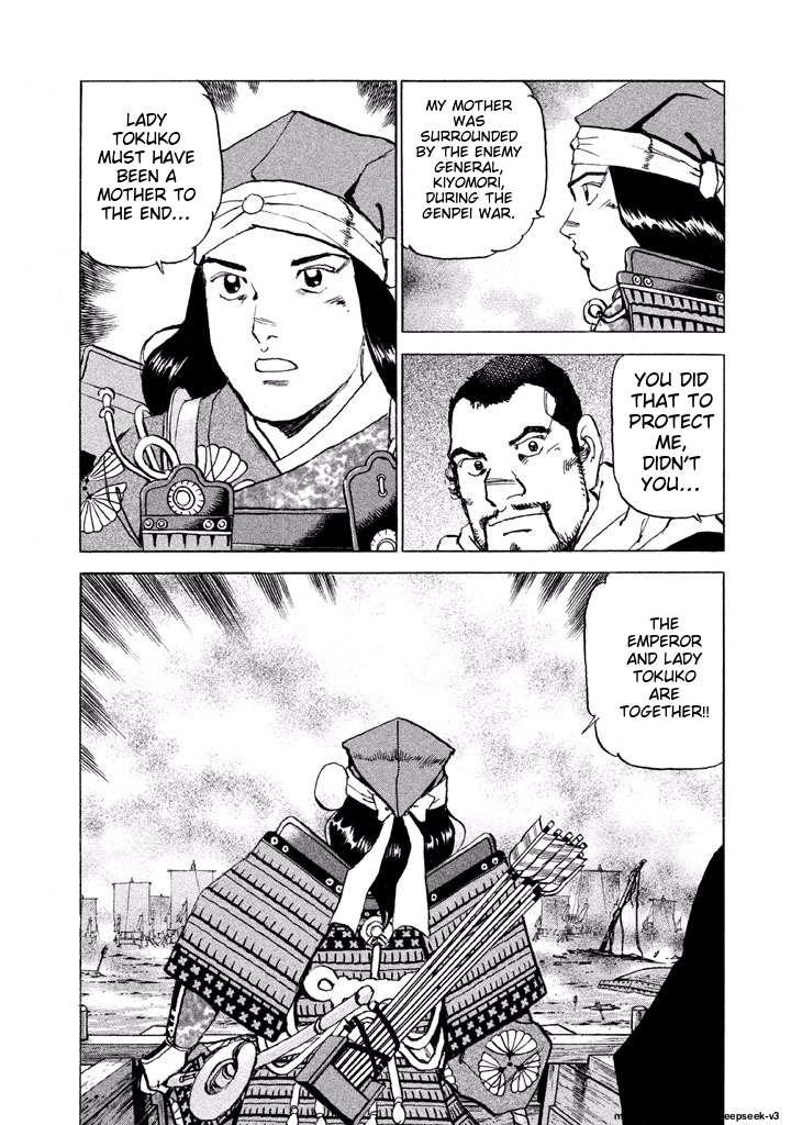 Page 119