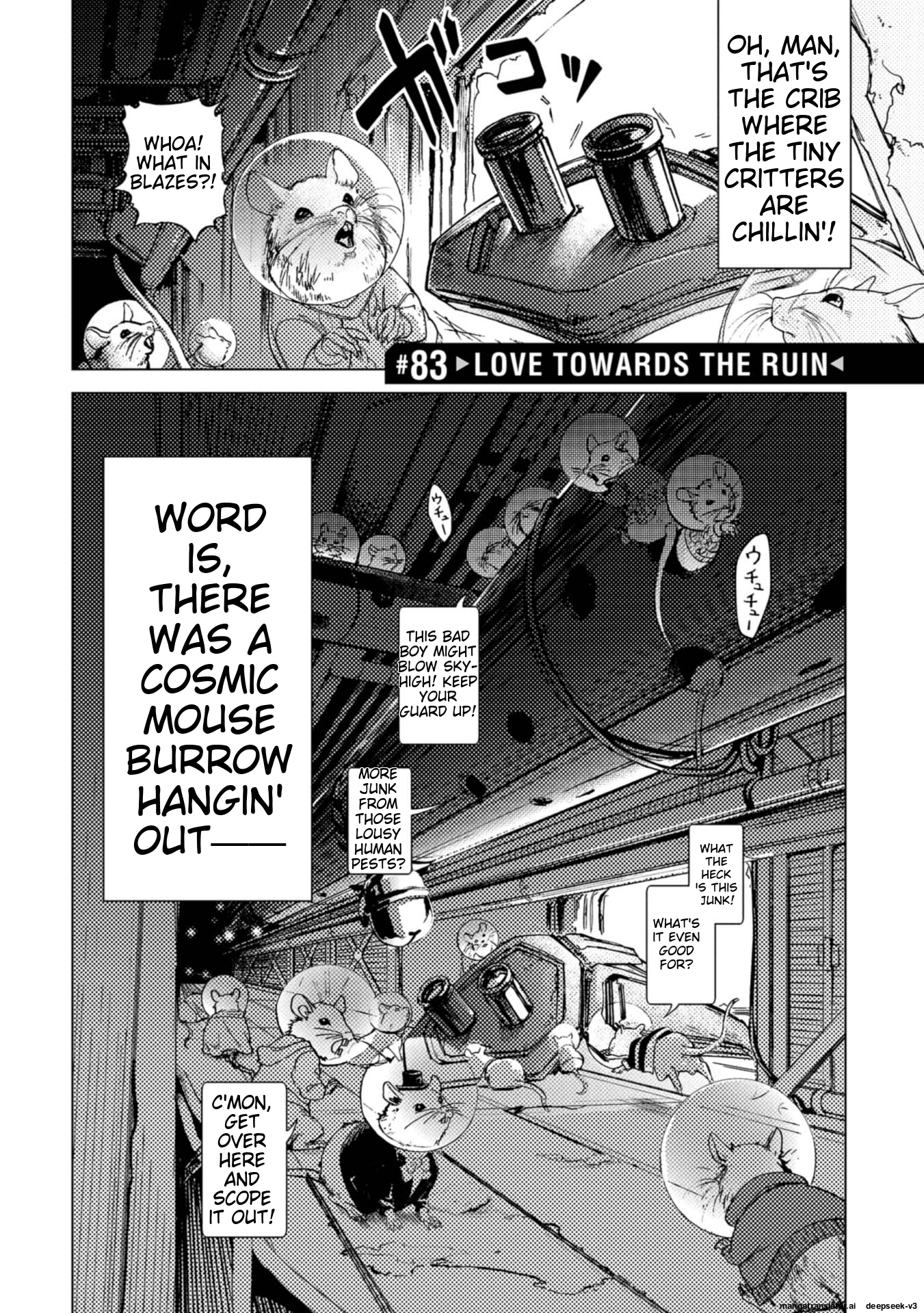 Page 119