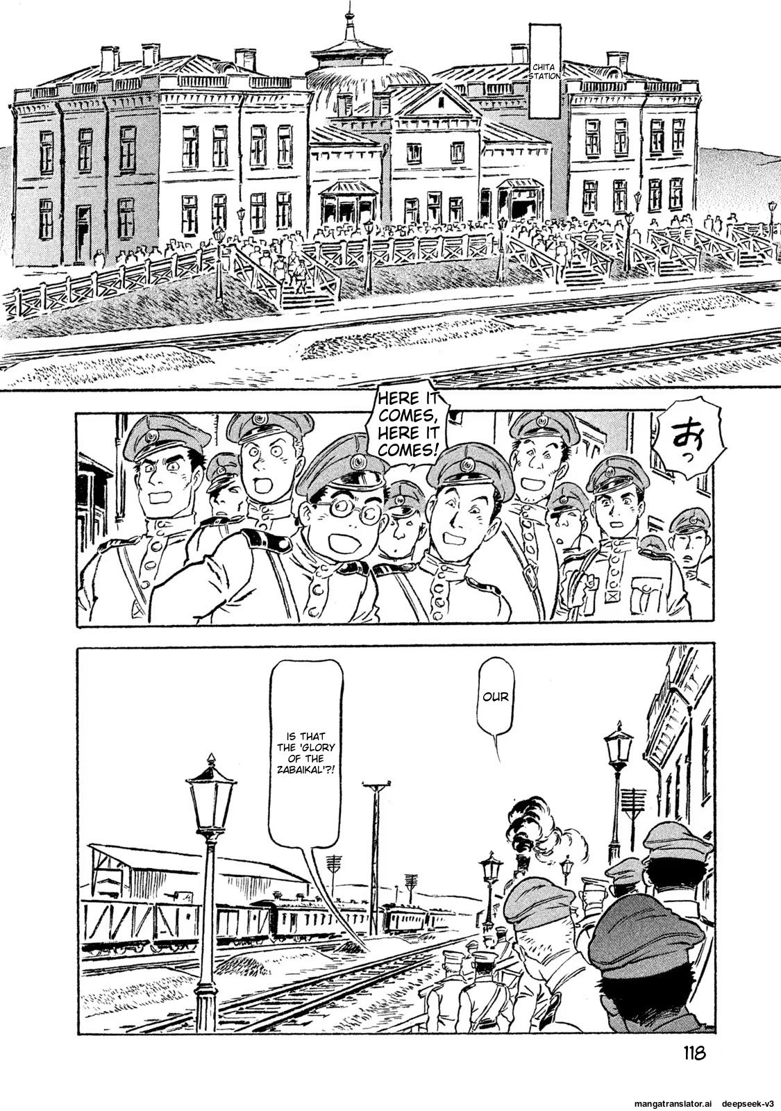 Page 119