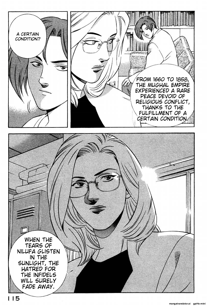 Page 119