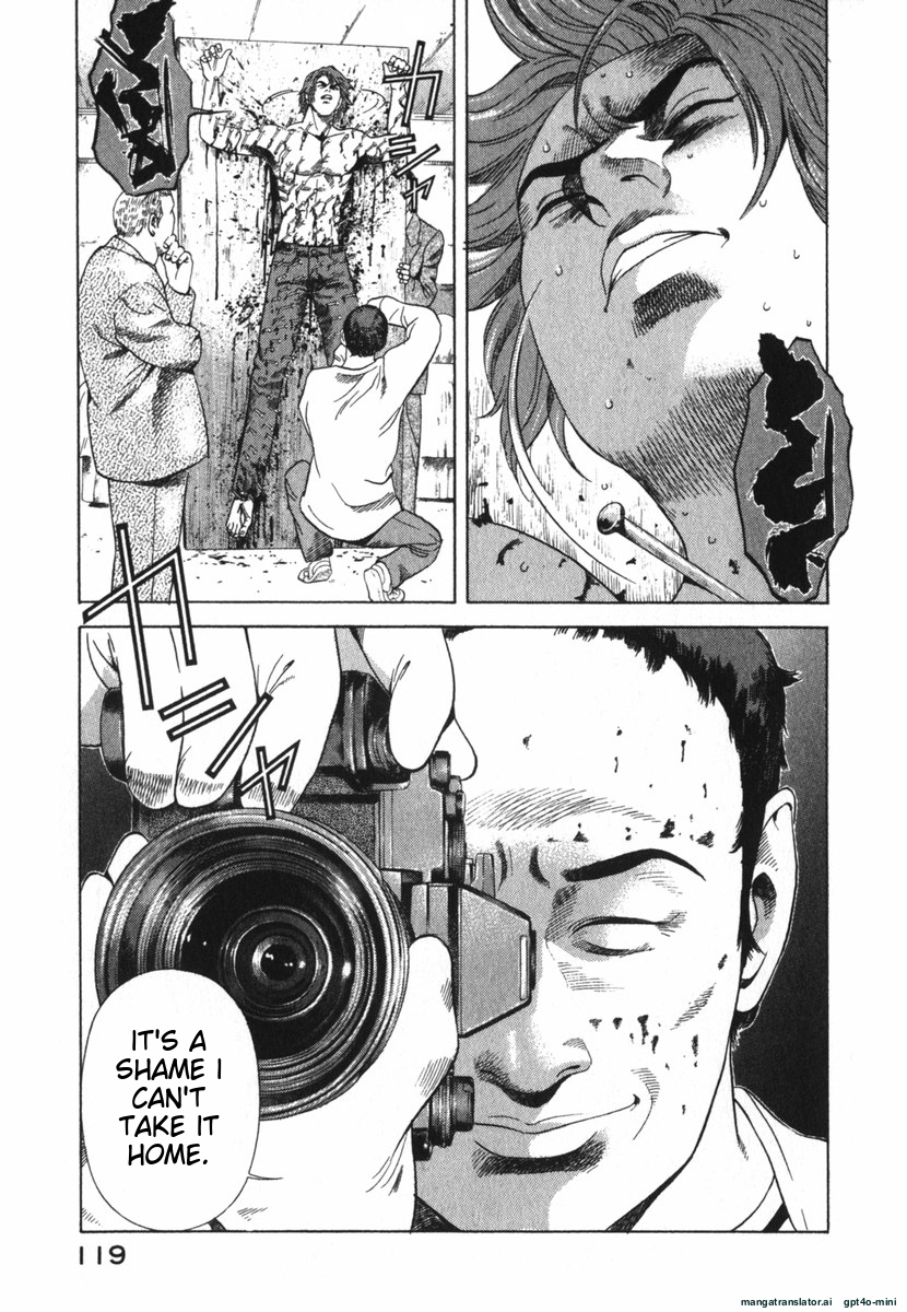 Page 119