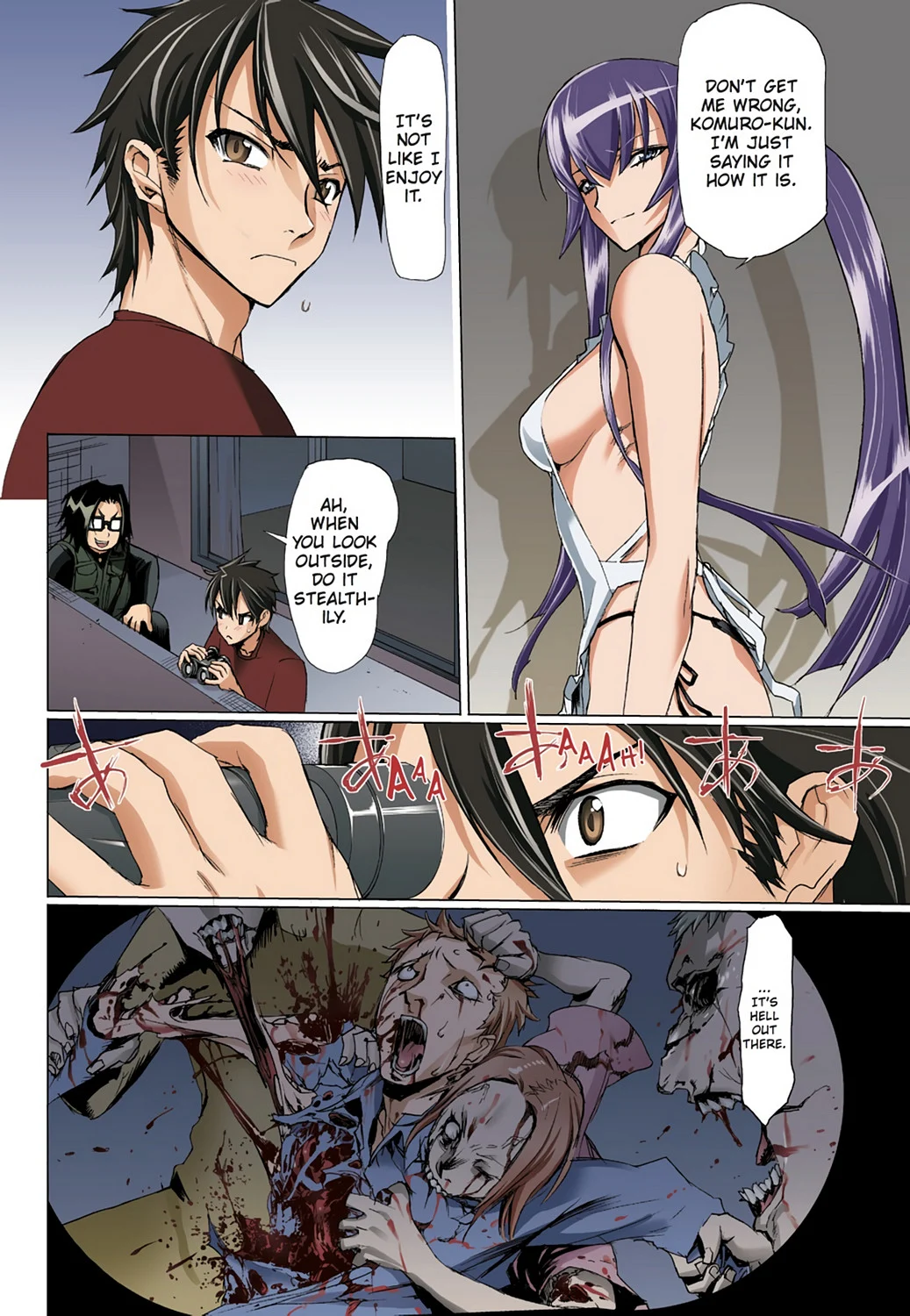 Page 119