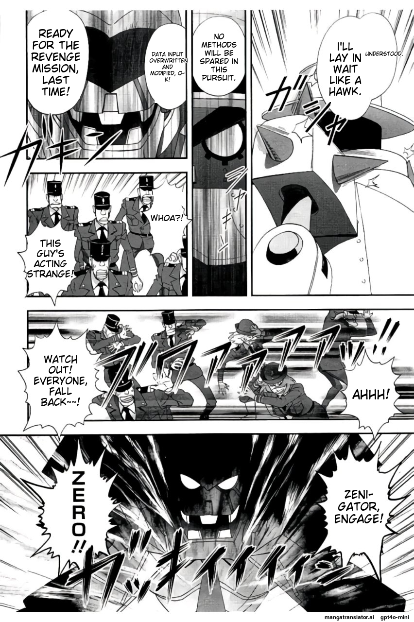 Page 119