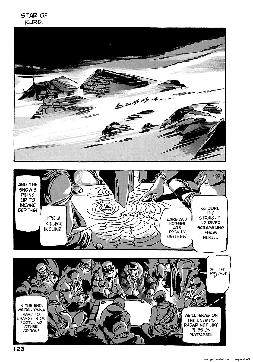 Page 119