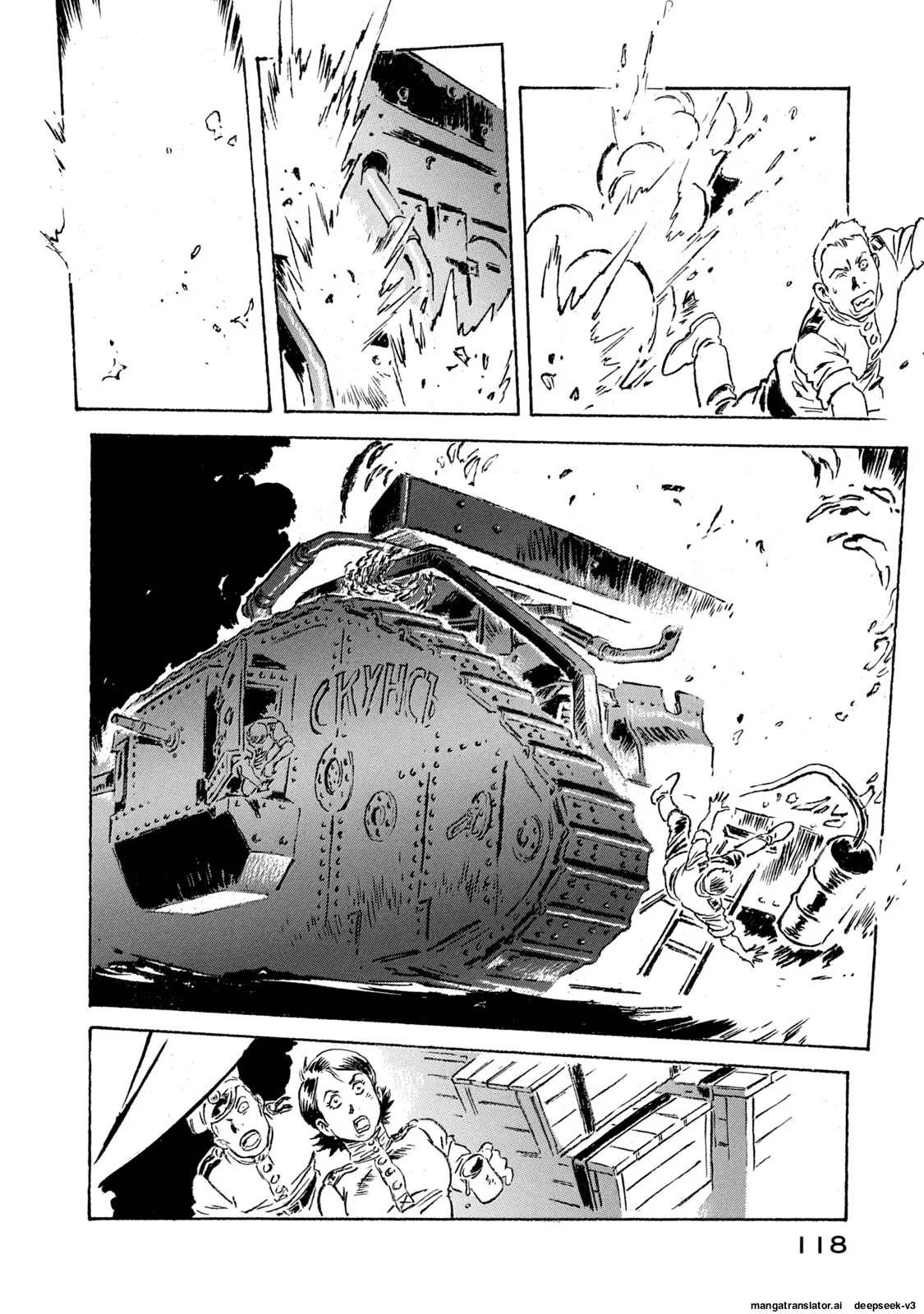 Page 119