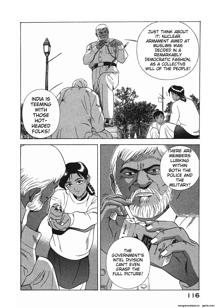 Page 119
