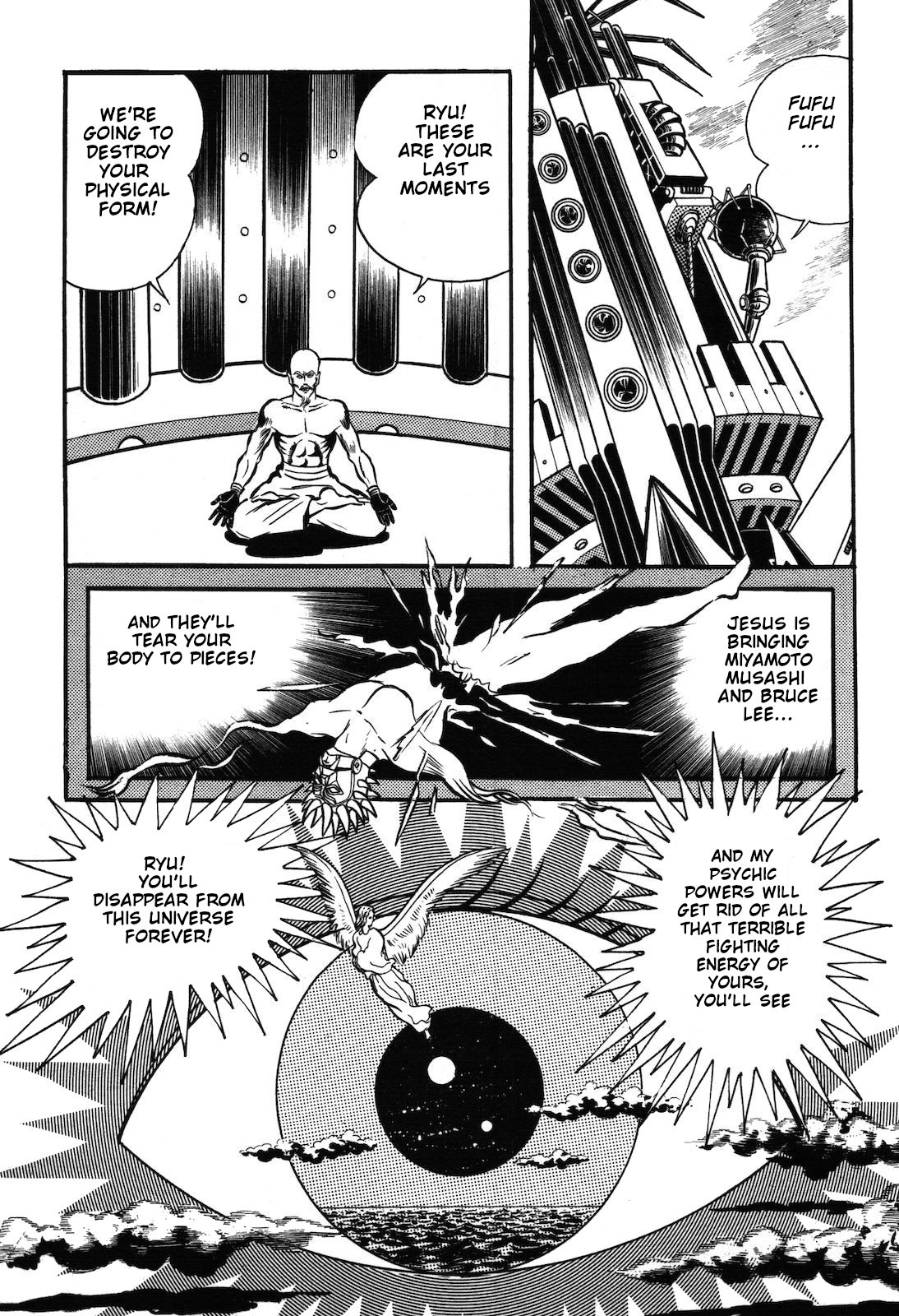 Page 118