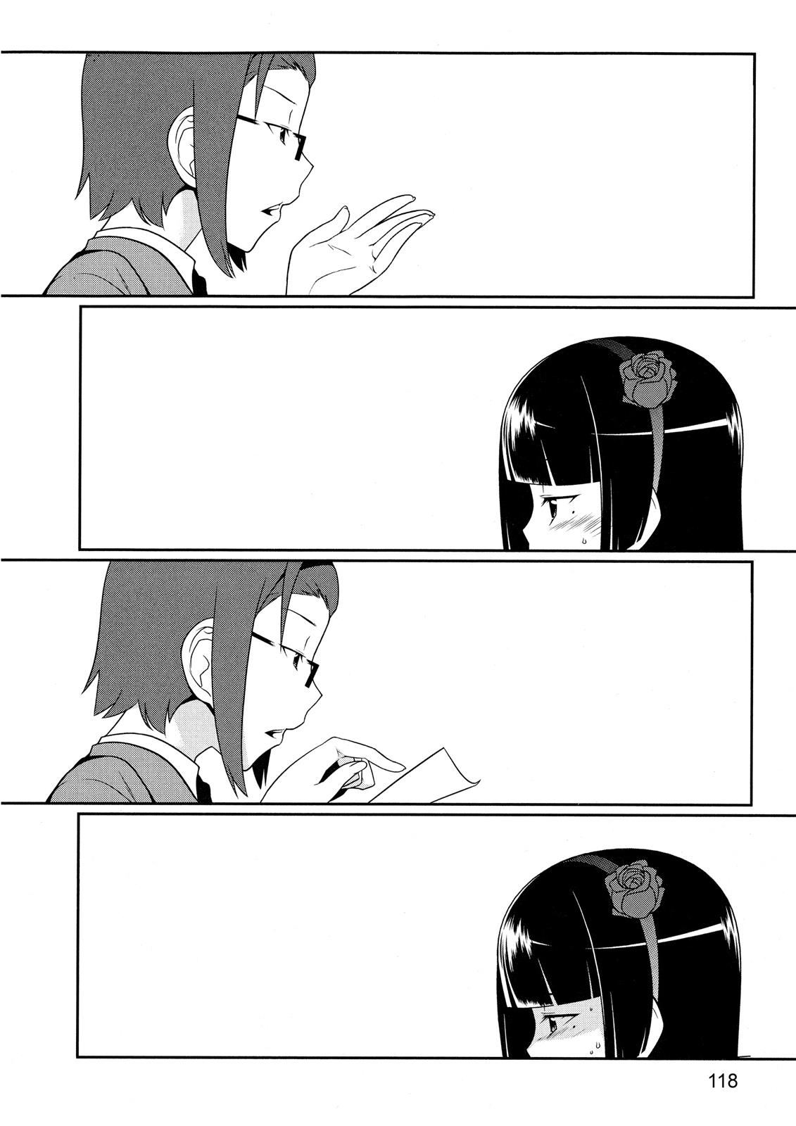 Page 119