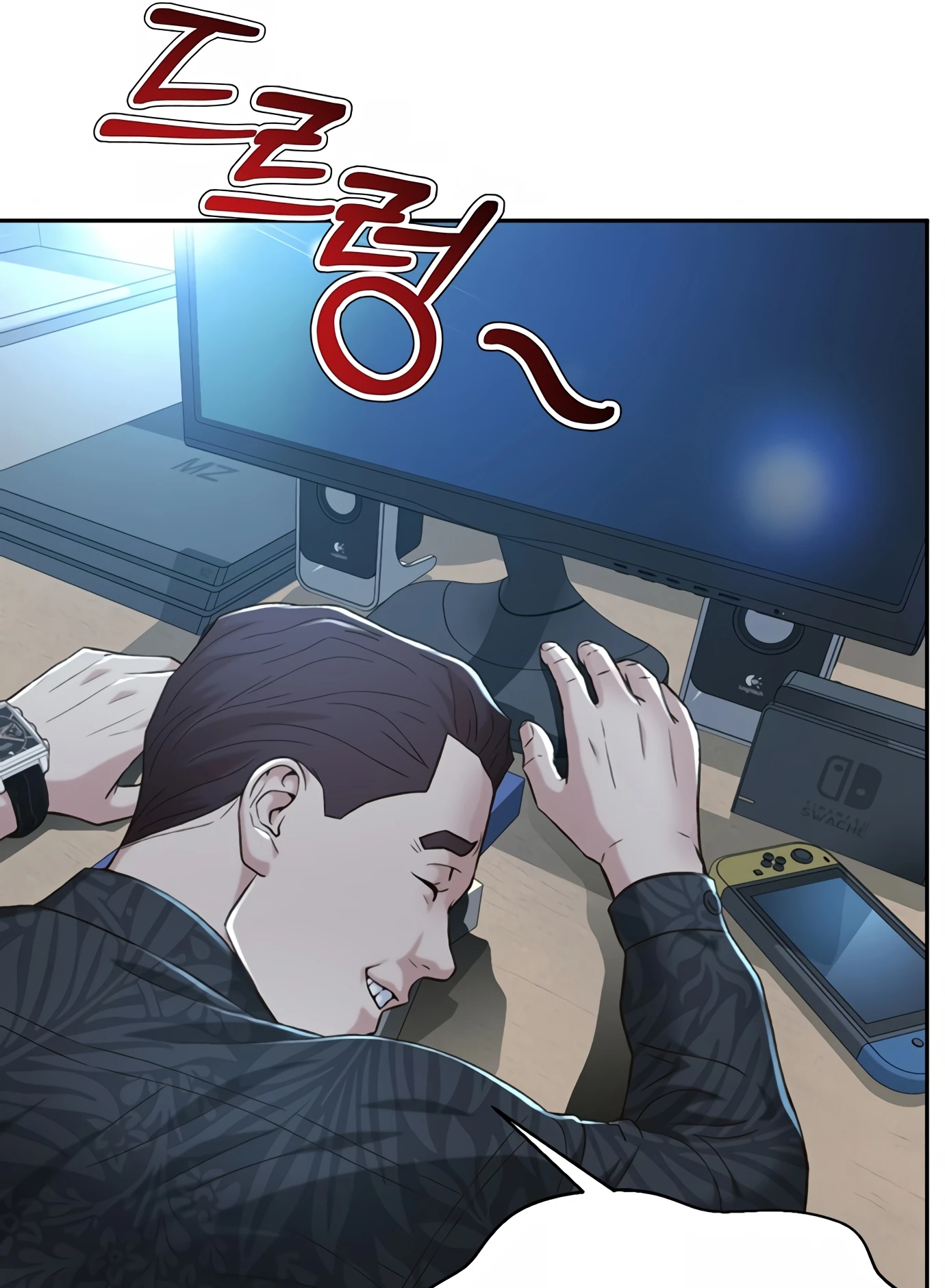 Page 119