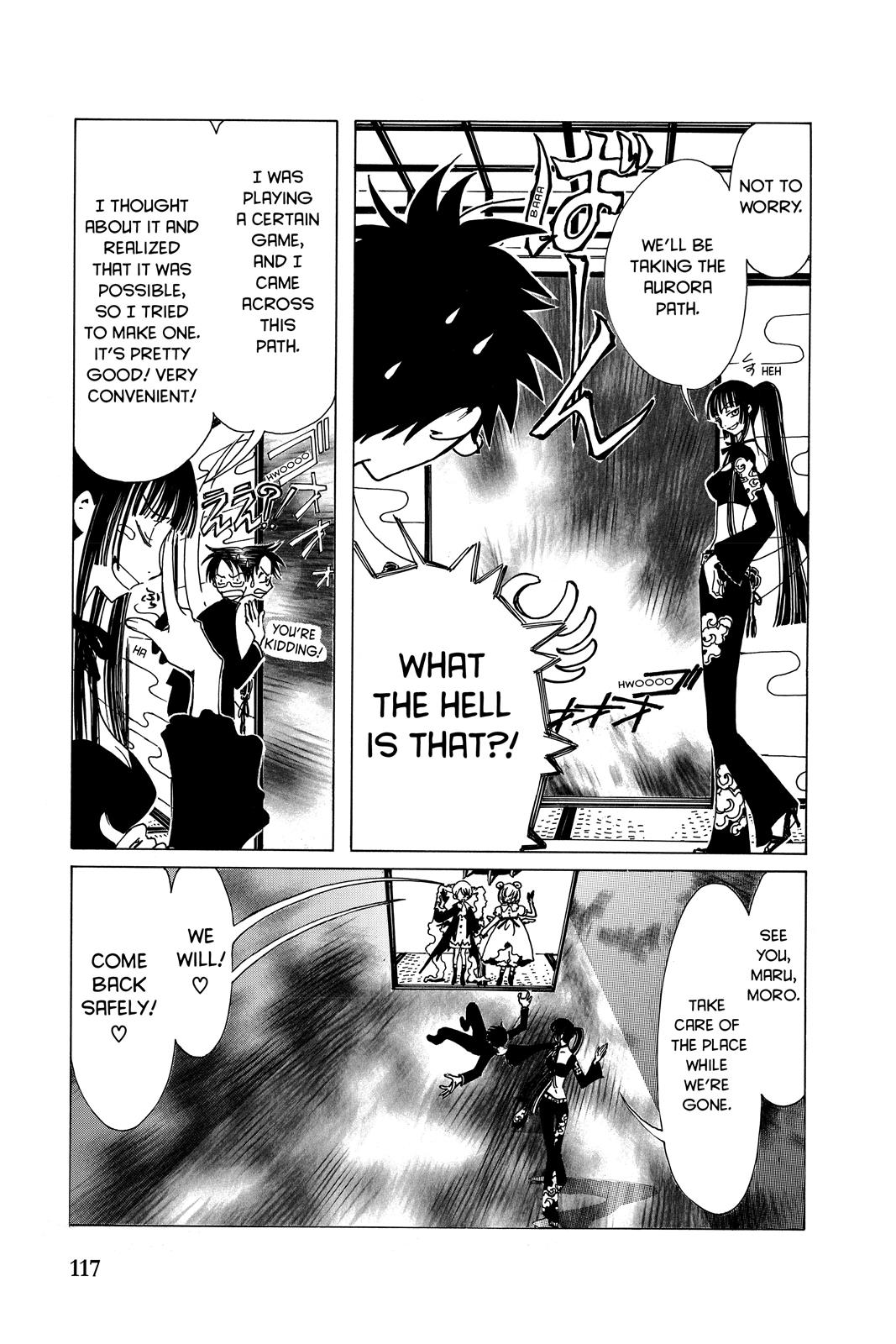 Page 119