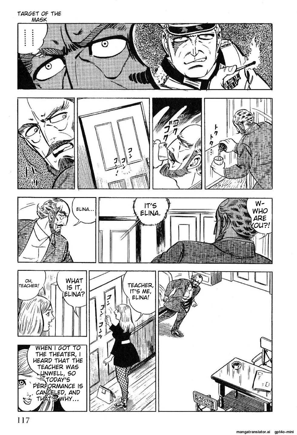 Page 119