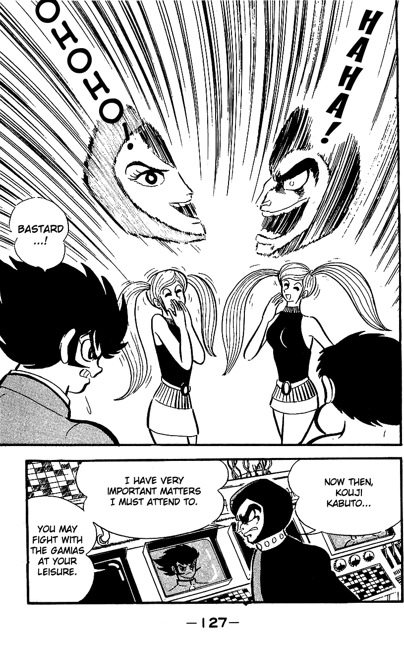Page 119