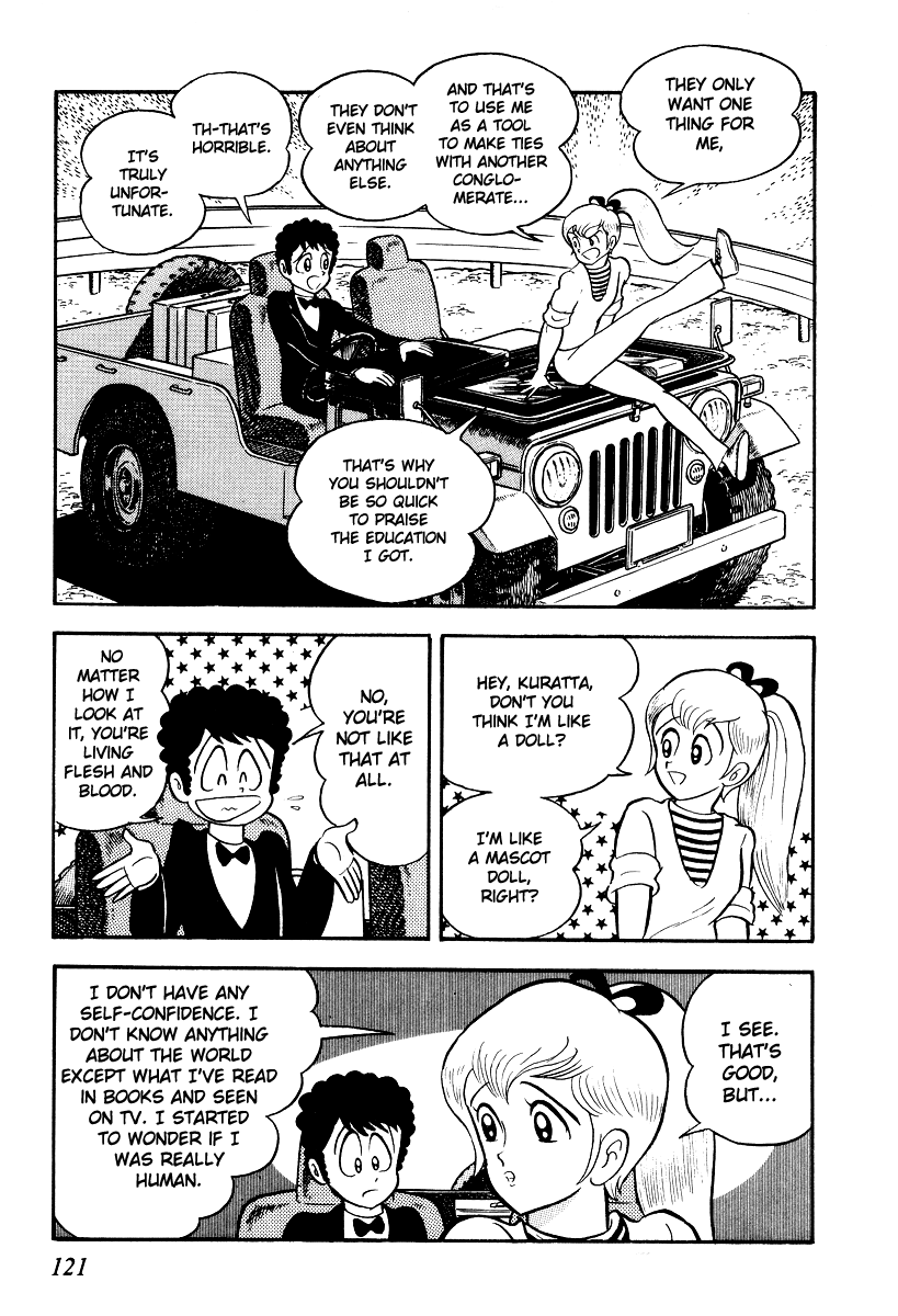 Page 118