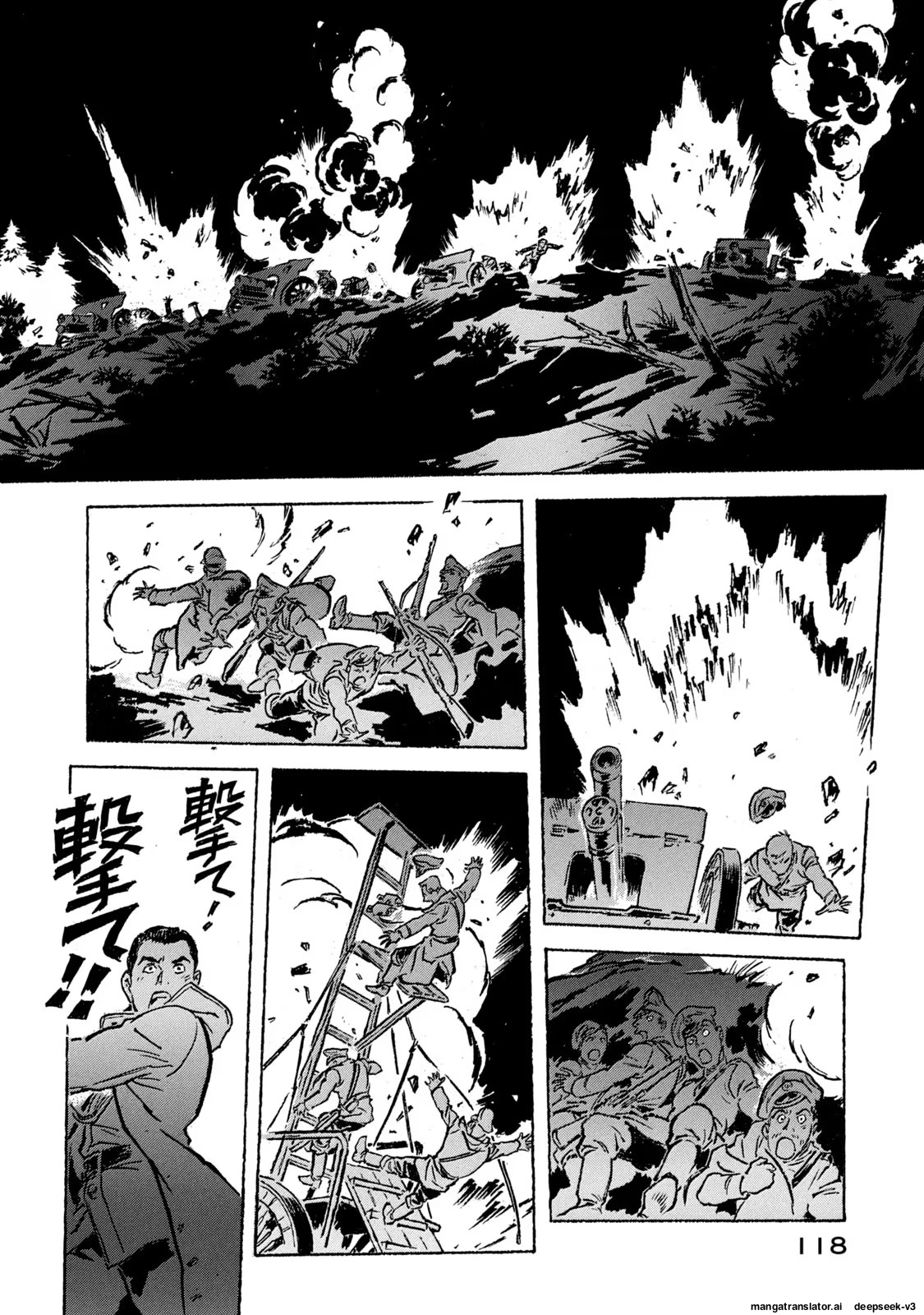 Page 119