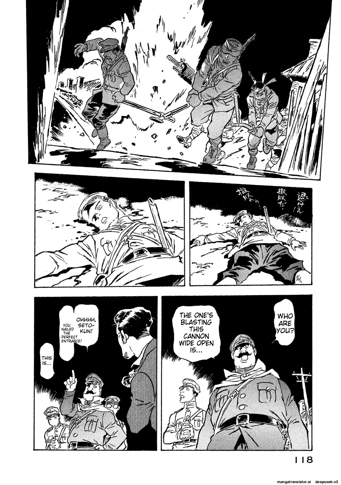 Page 119