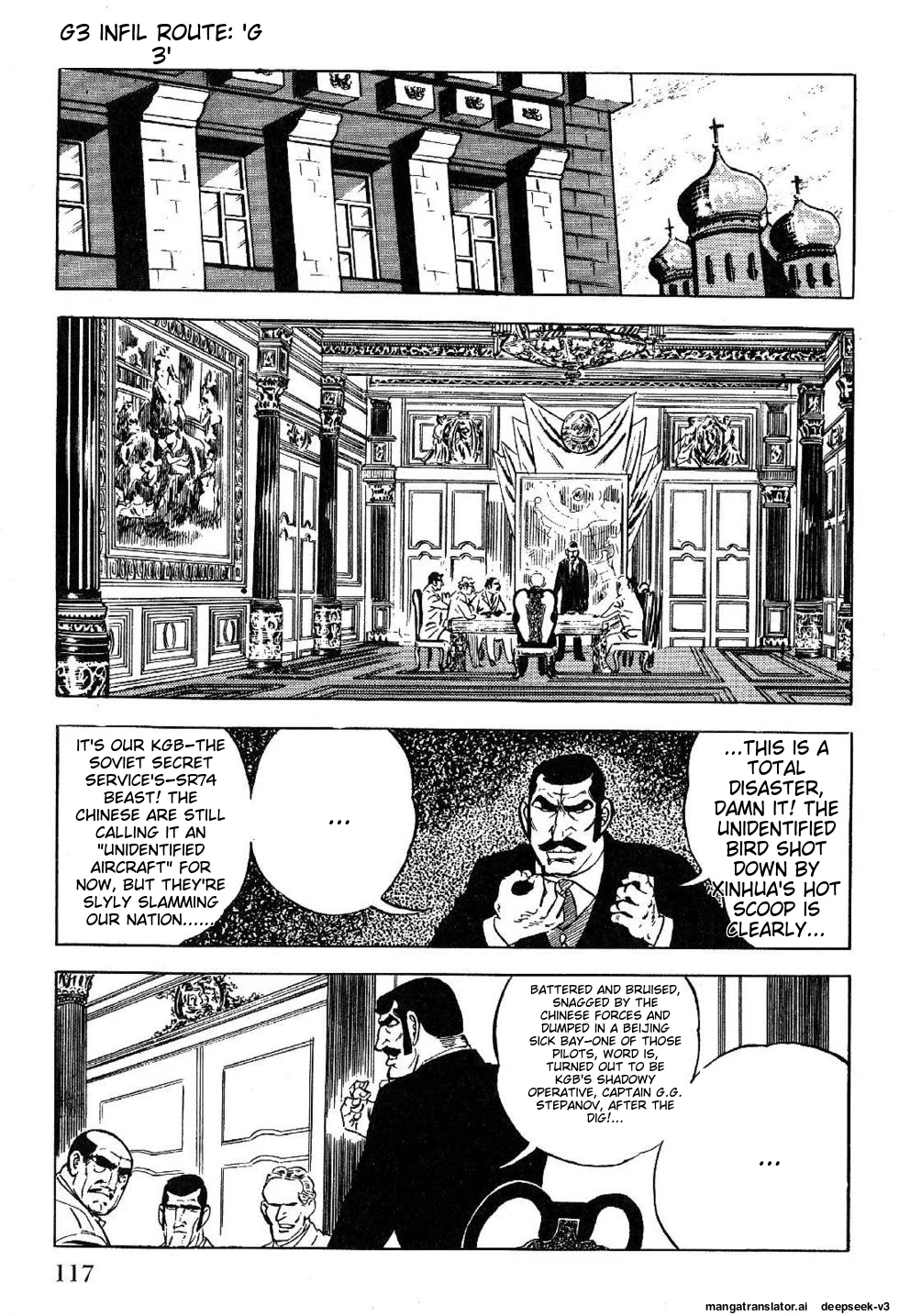 Page 119