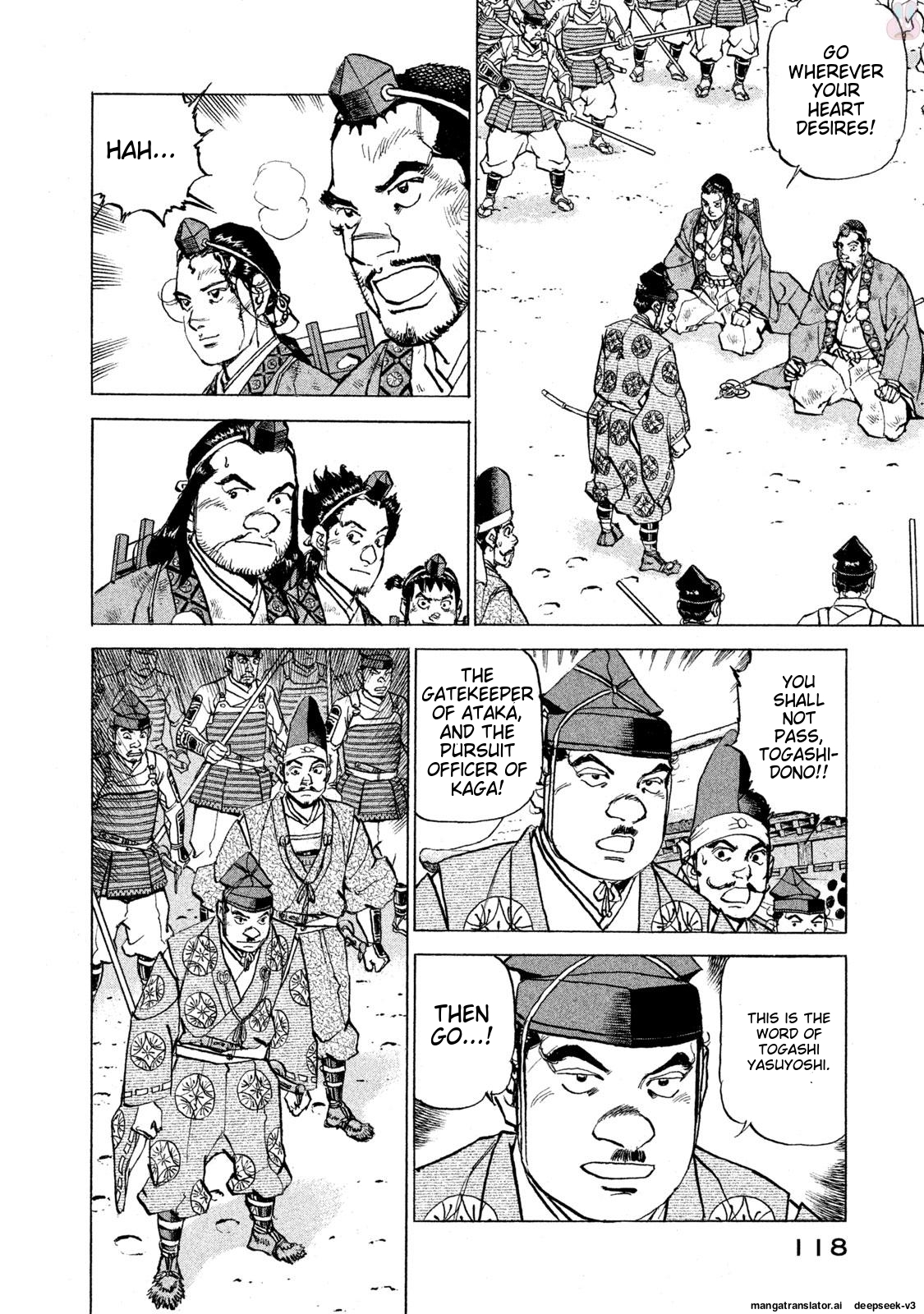 Page 119