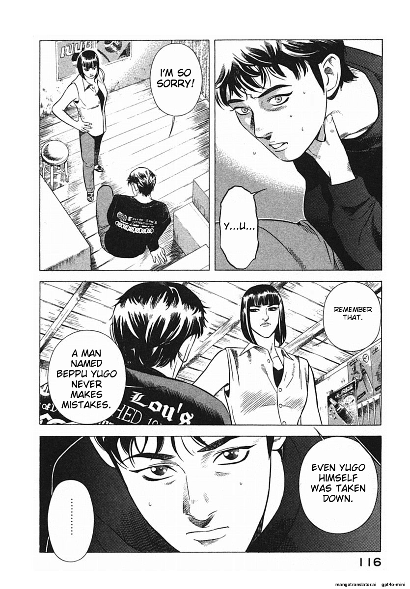 Page 119