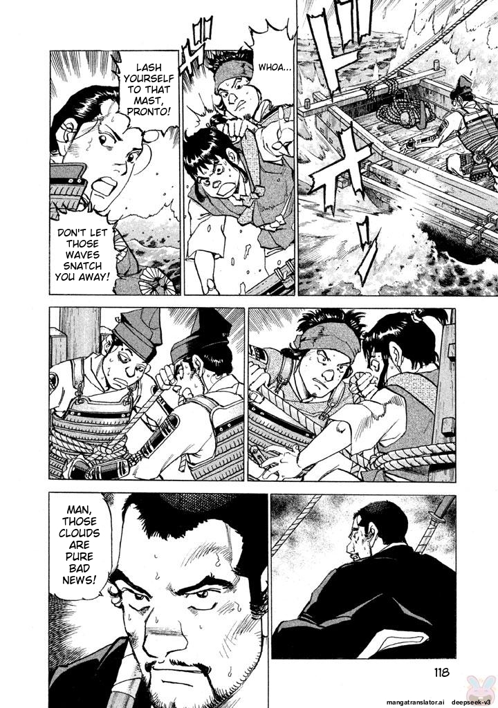 Page 119