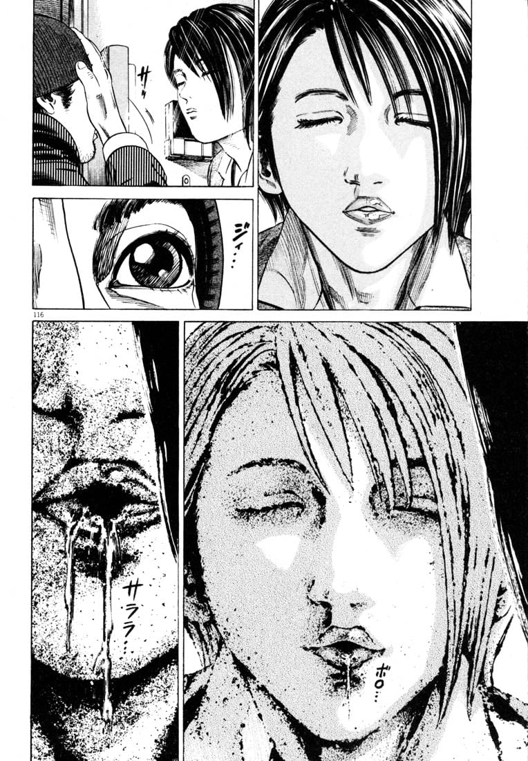 Page 118