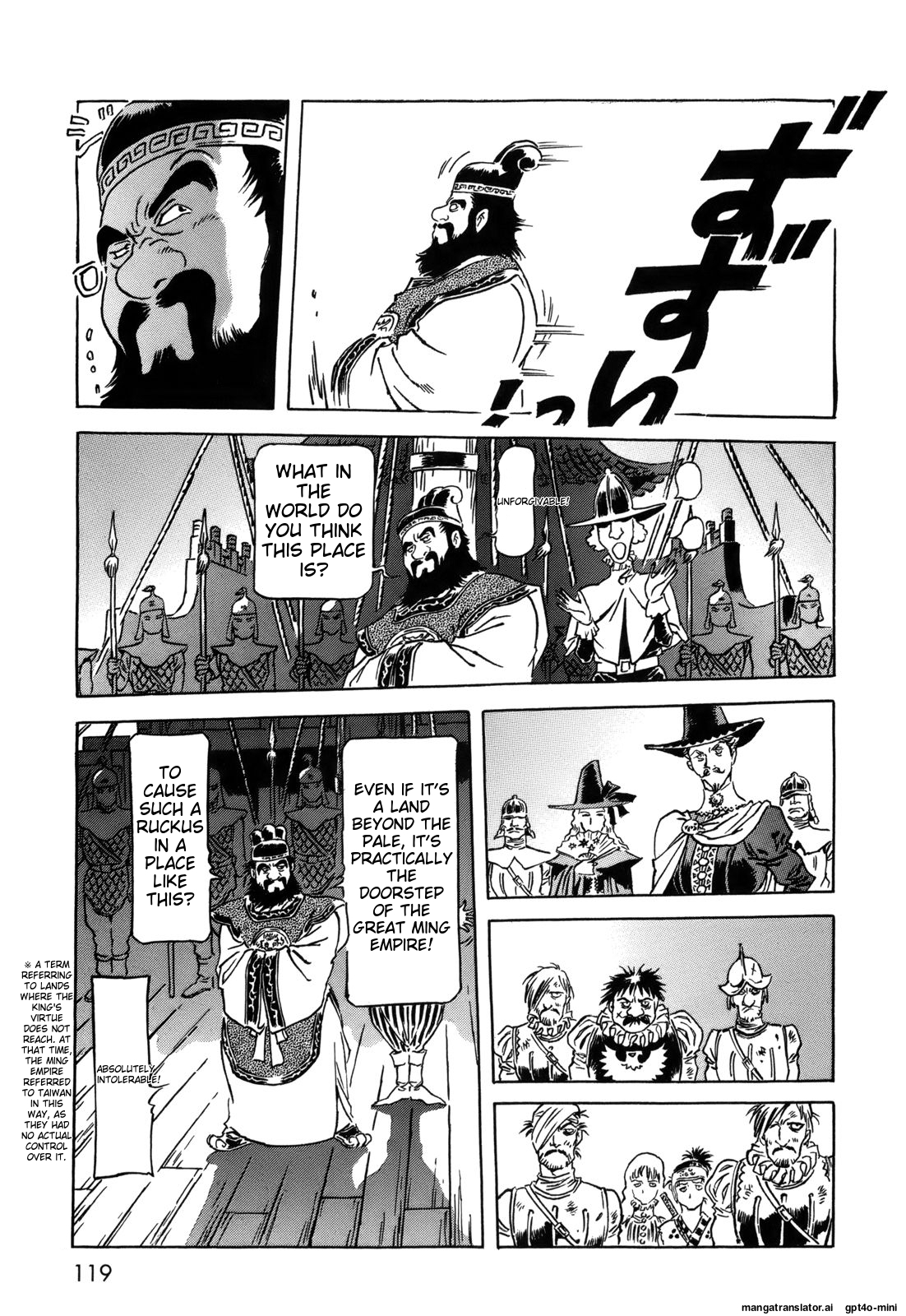 Page 119