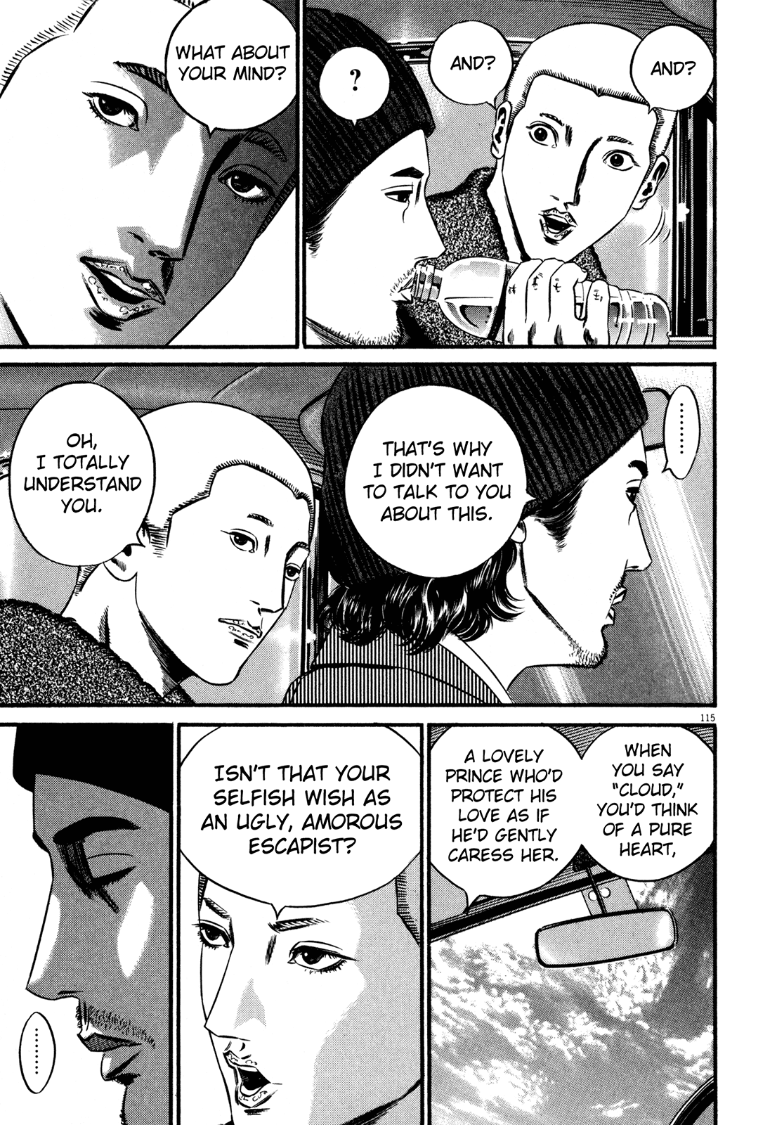 Page 118