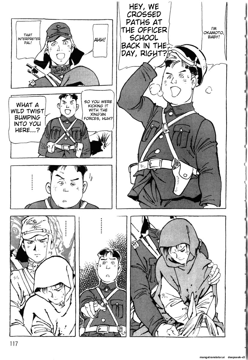 Page 119