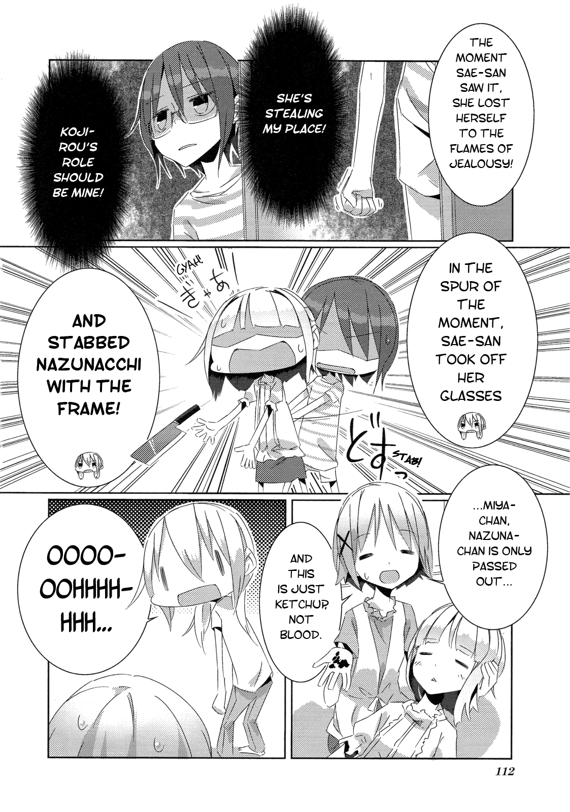 Page 118