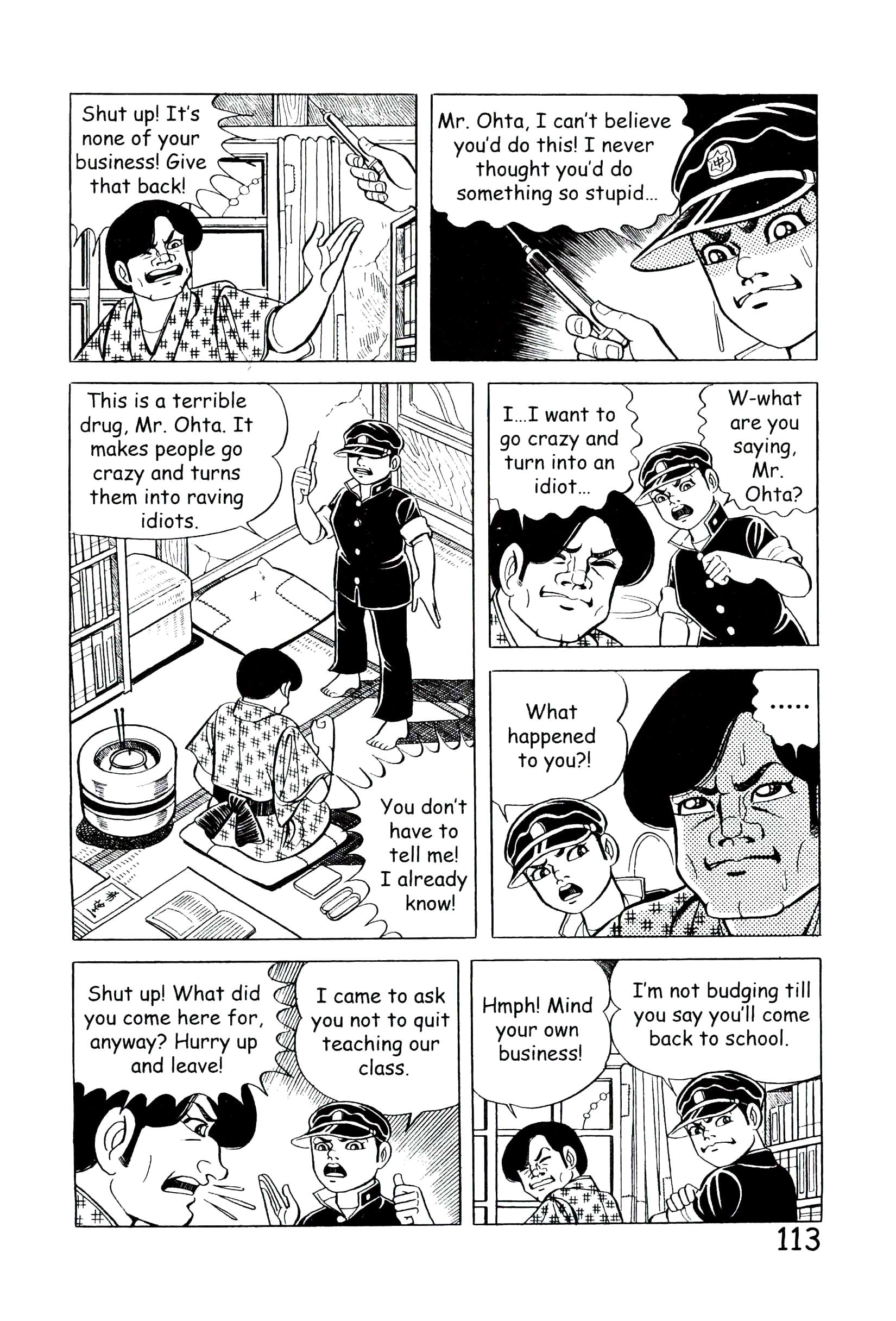 Page 119