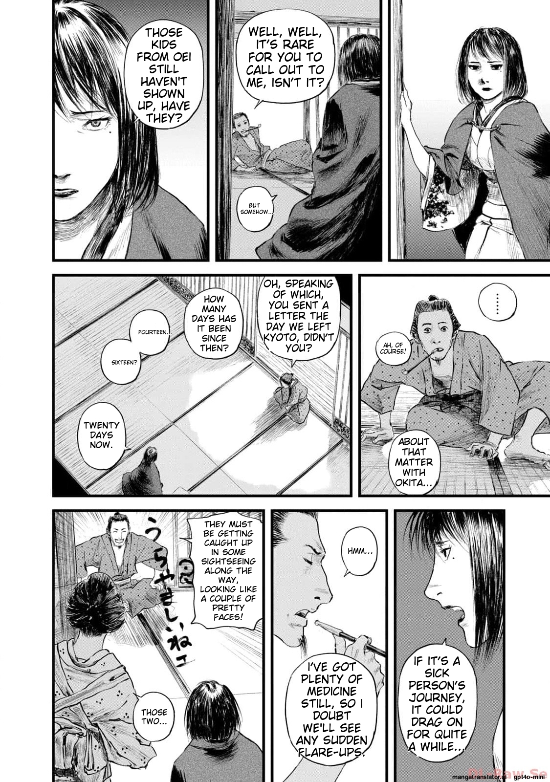 Page 119