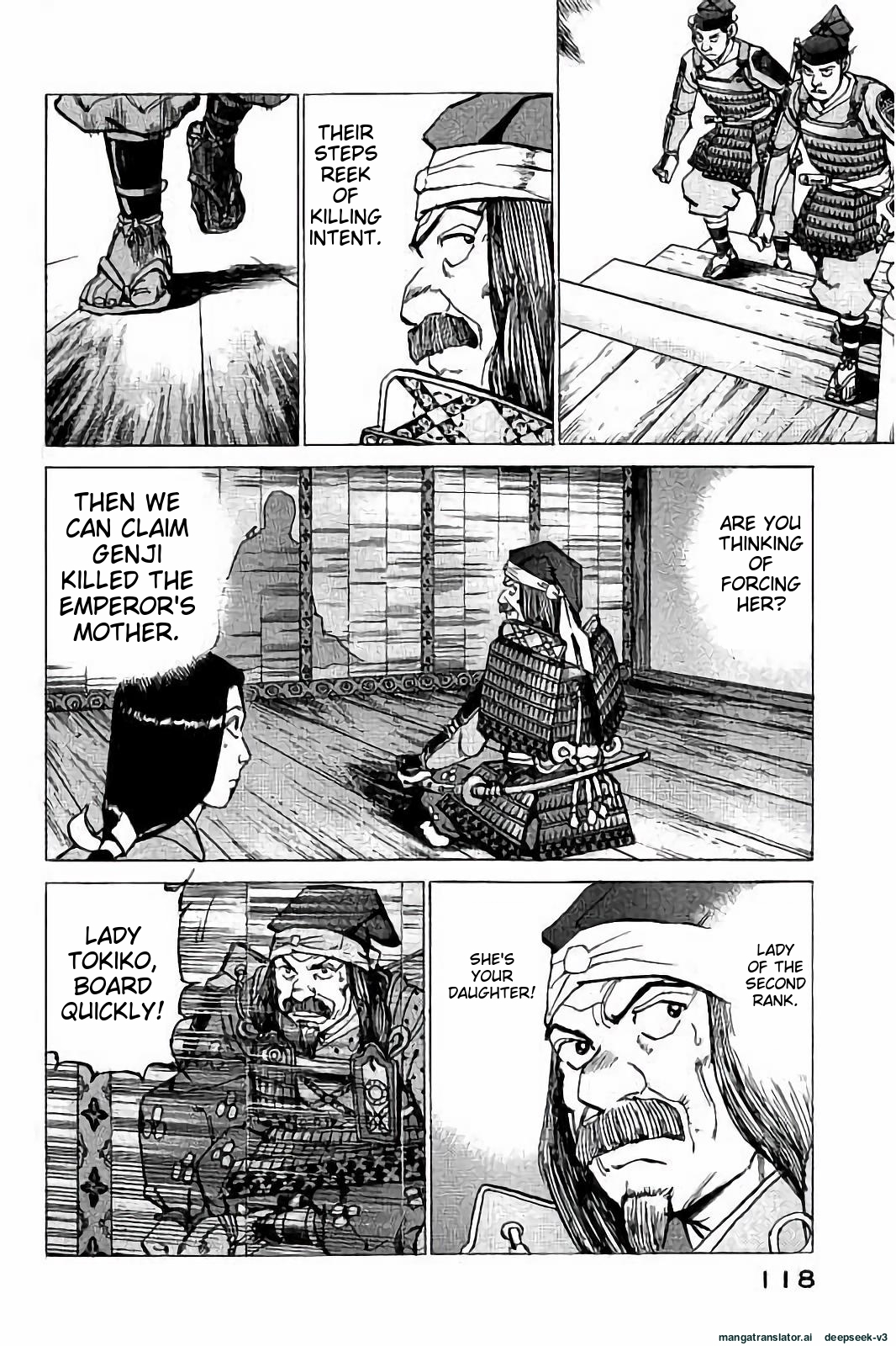 Page 119