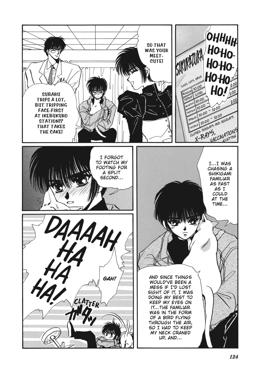 Page 119