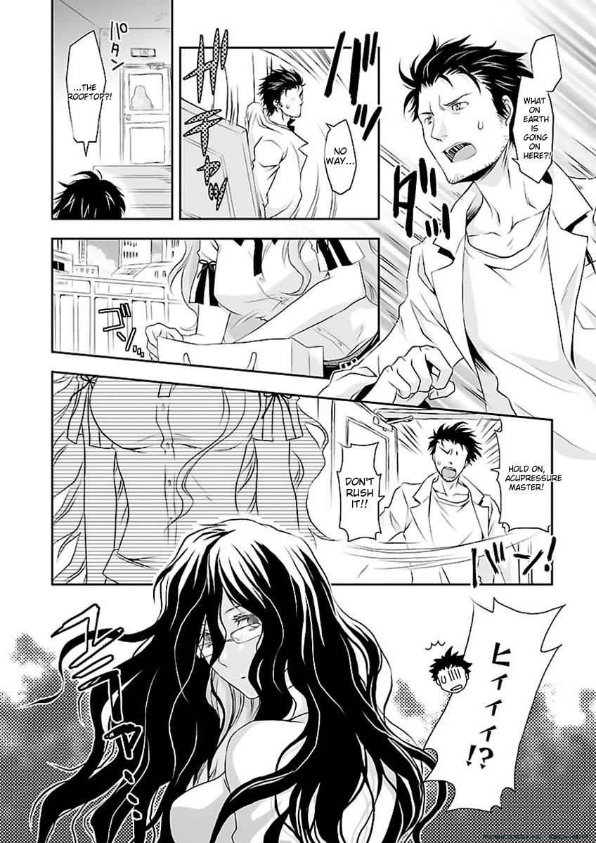 Page 119