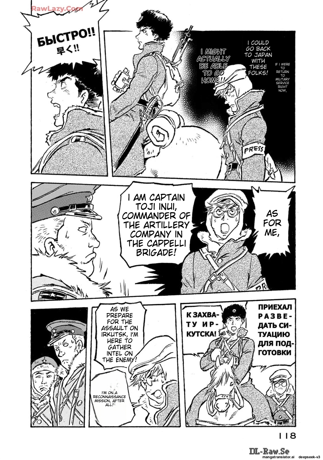 Page 119