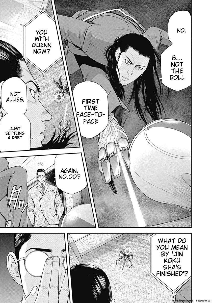 Page 119