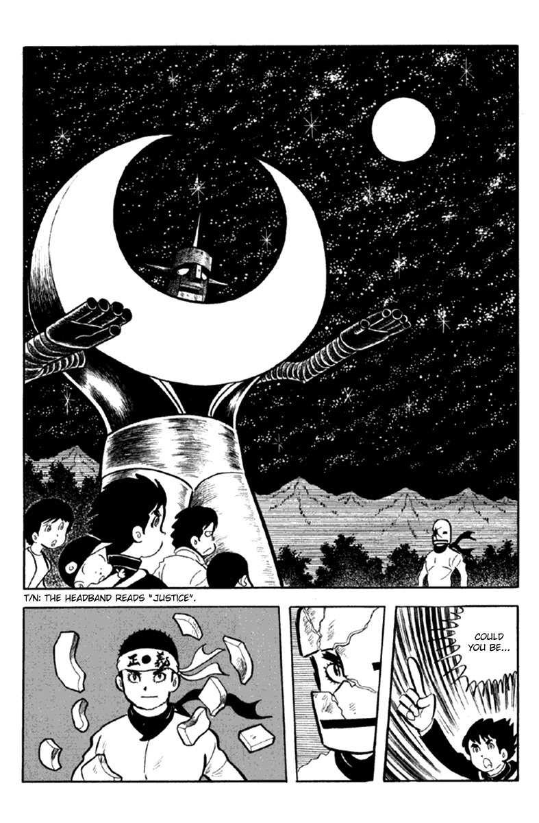 Page 119