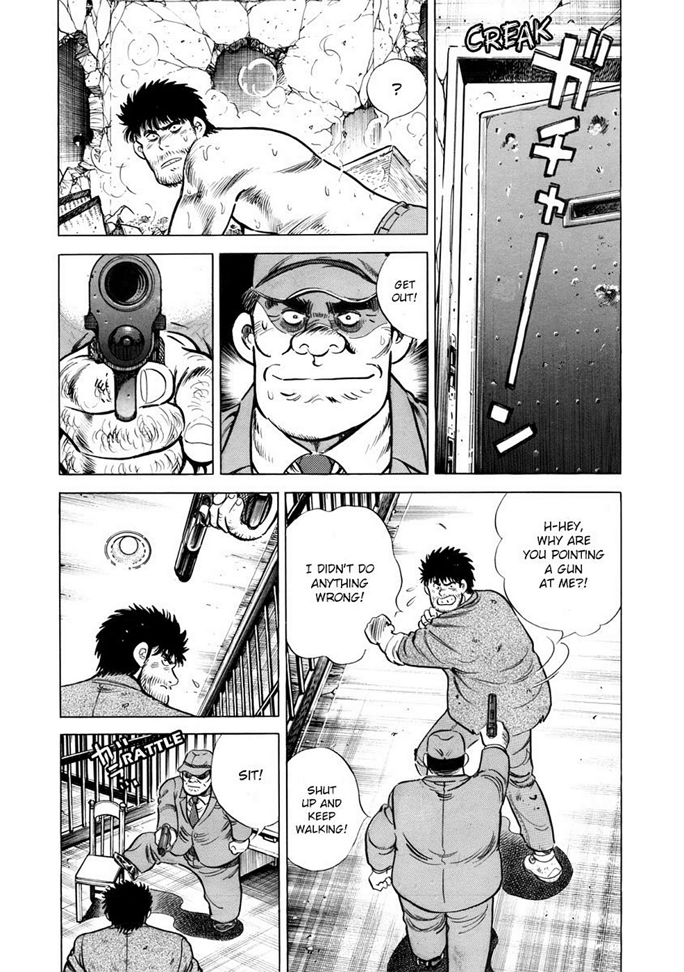 Page 119
