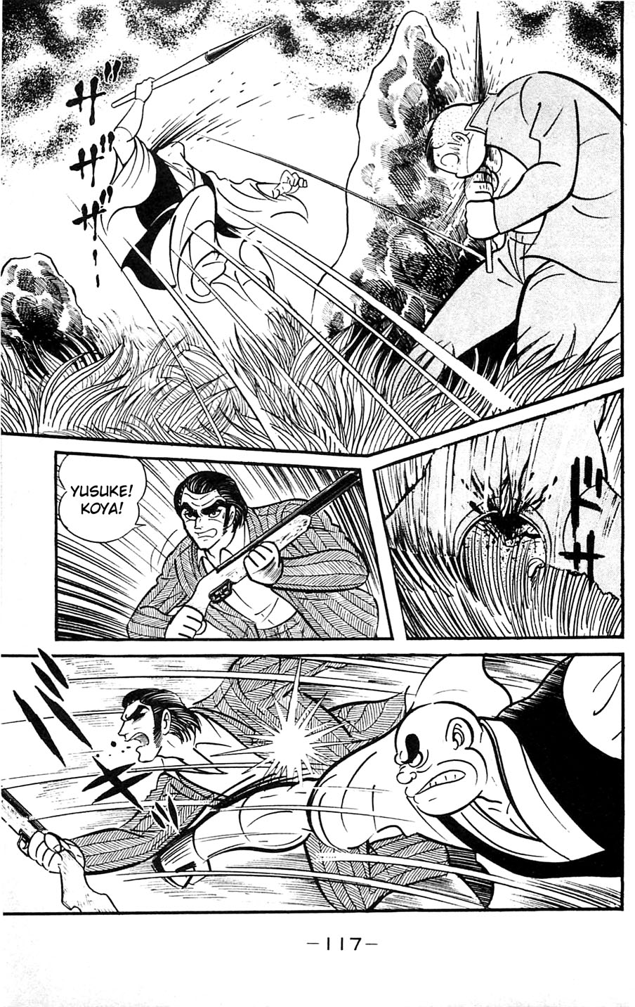 Page 118